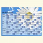 Jahresplaner A1 mit Motiv "Blume" - Folie selbstklebend